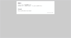 Desktop Screenshot of makeit-web.com